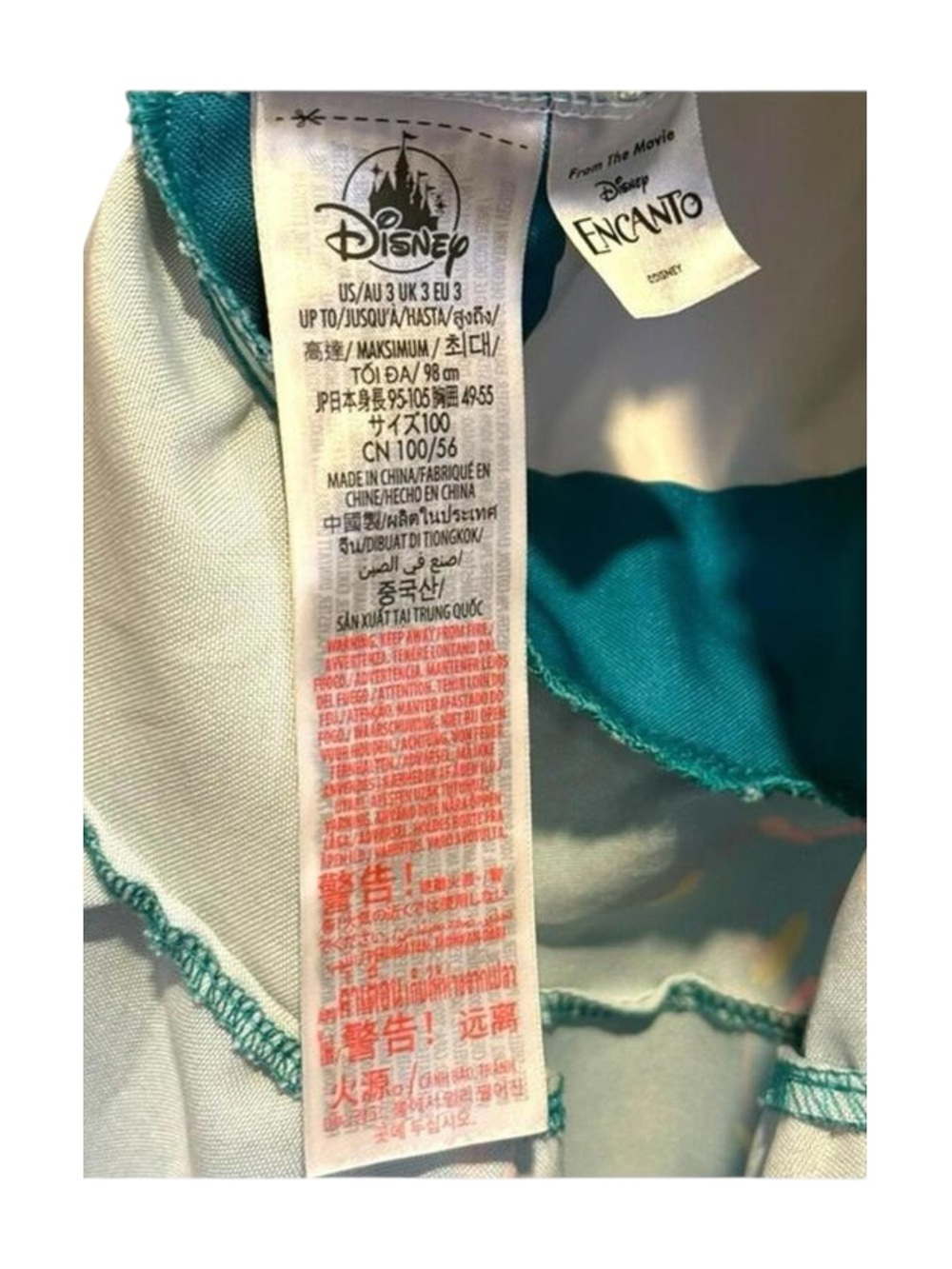 Disney 🝮 Encanto Mirabel Embroidery Halloween Costume 🝮 Butterflies Tassels 🝮 3T - Picture 12 of 16